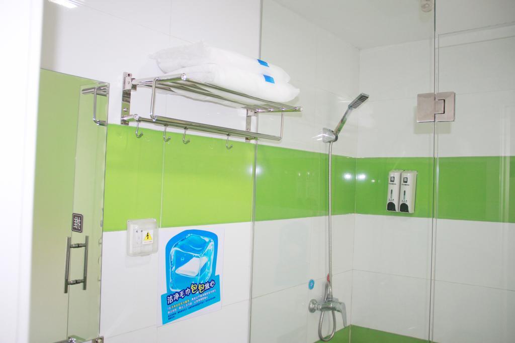 7Days Inn Guangzhou New Tianhe Park Habitación foto