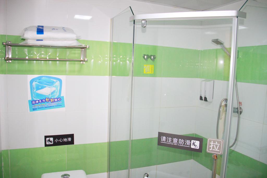 7Days Inn Guangzhou New Tianhe Park Habitación foto