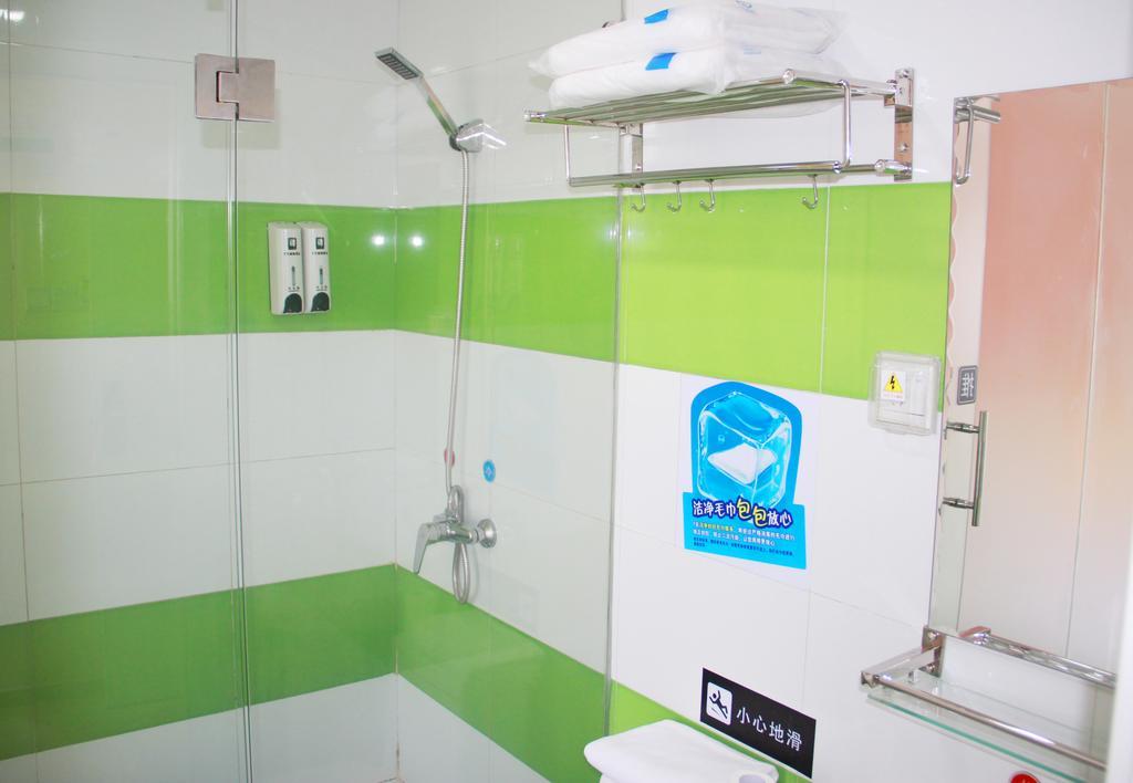 7Days Inn Guangzhou New Tianhe Park Habitación foto