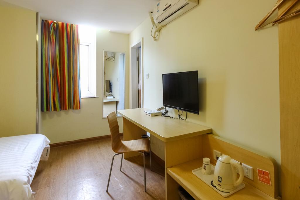 7Days Inn Guangzhou New Tianhe Park Exterior foto