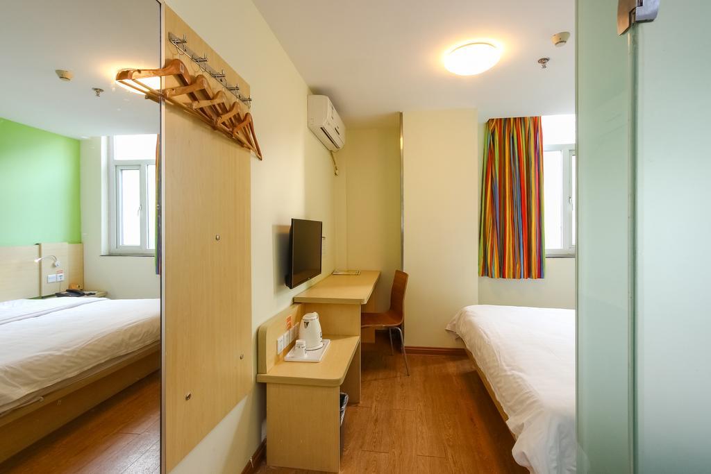 7Days Inn Guangzhou New Tianhe Park Exterior foto
