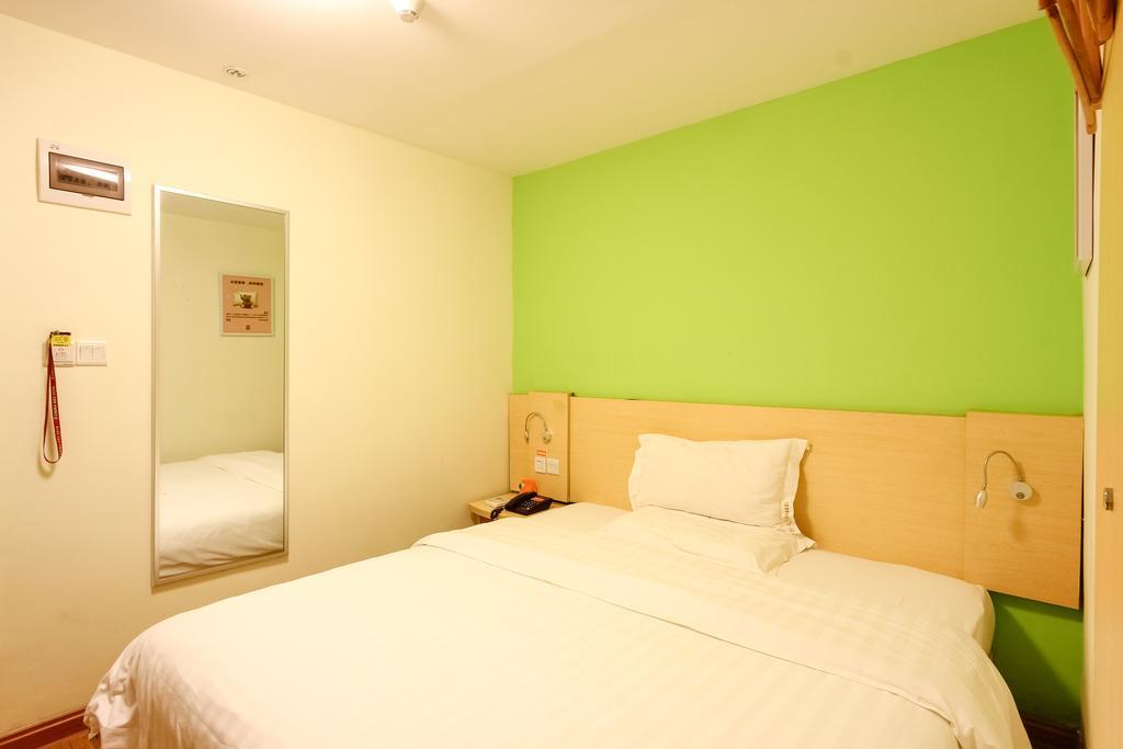 7Days Inn Guangzhou New Tianhe Park Exterior foto