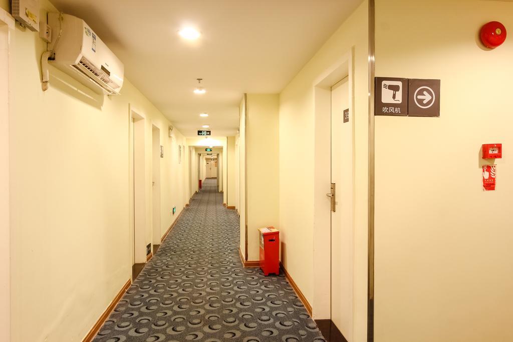 7Days Inn Guangzhou New Tianhe Park Exterior foto