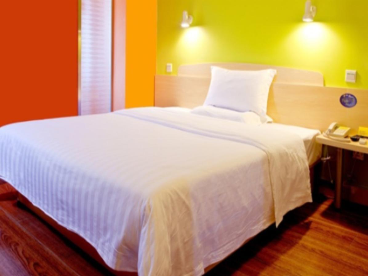 7Days Inn Guangzhou New Tianhe Park Exterior foto