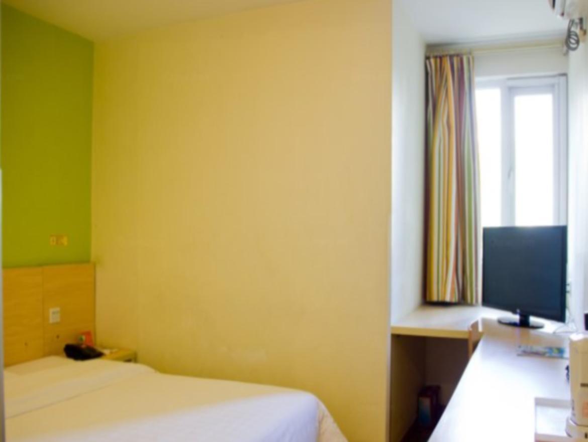7Days Inn Guangzhou New Tianhe Park Exterior foto